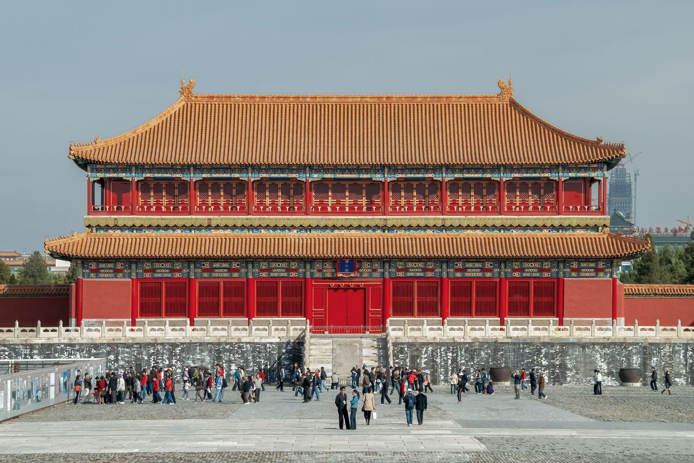 Beijing skyline