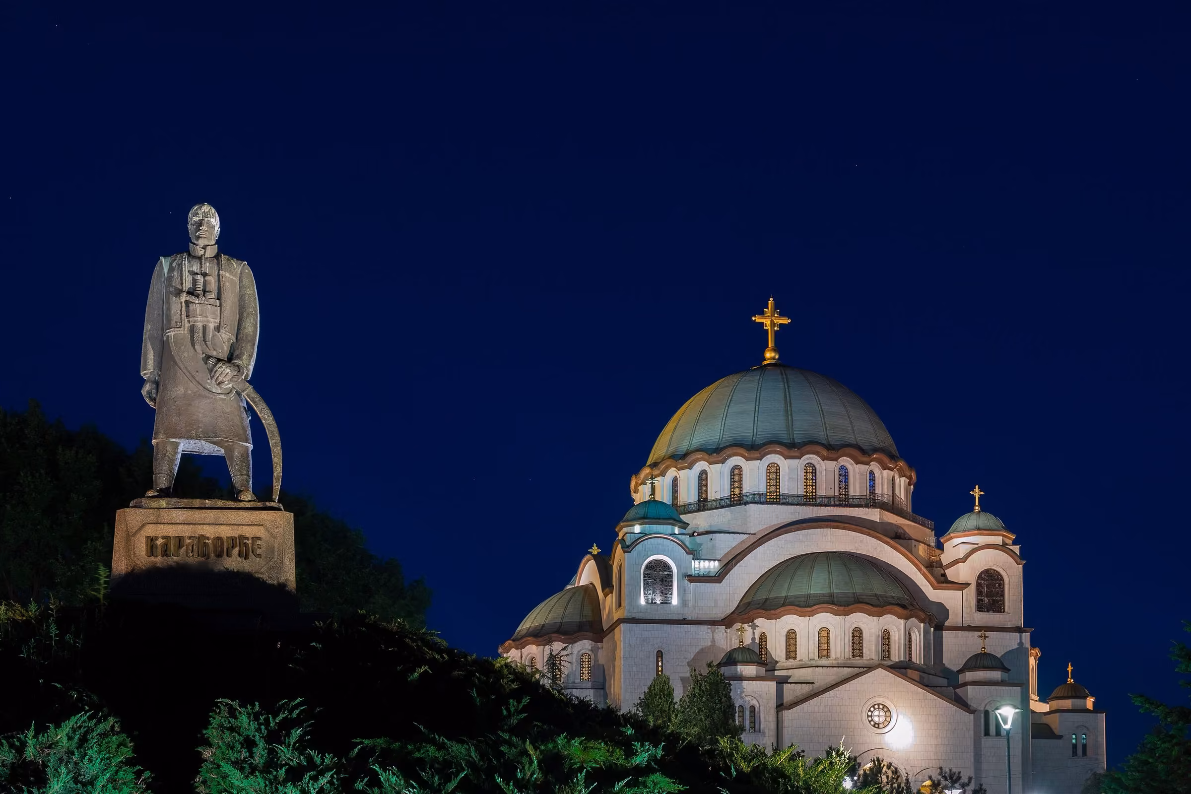 Belgrade skyline