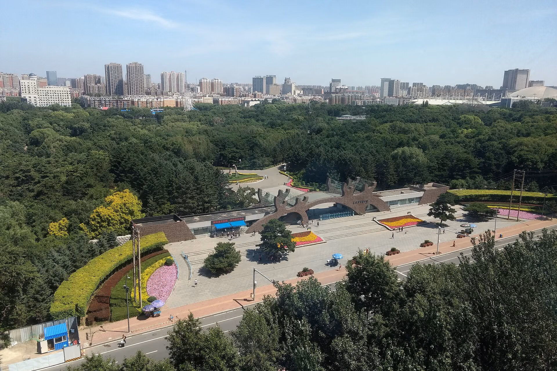 Changchun skyline