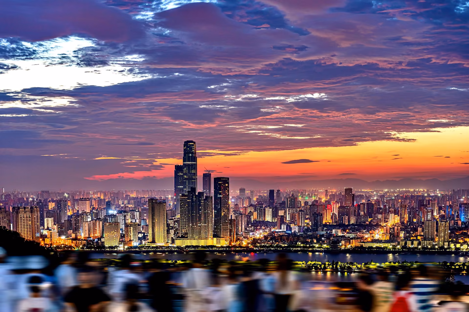 Changsha skyline