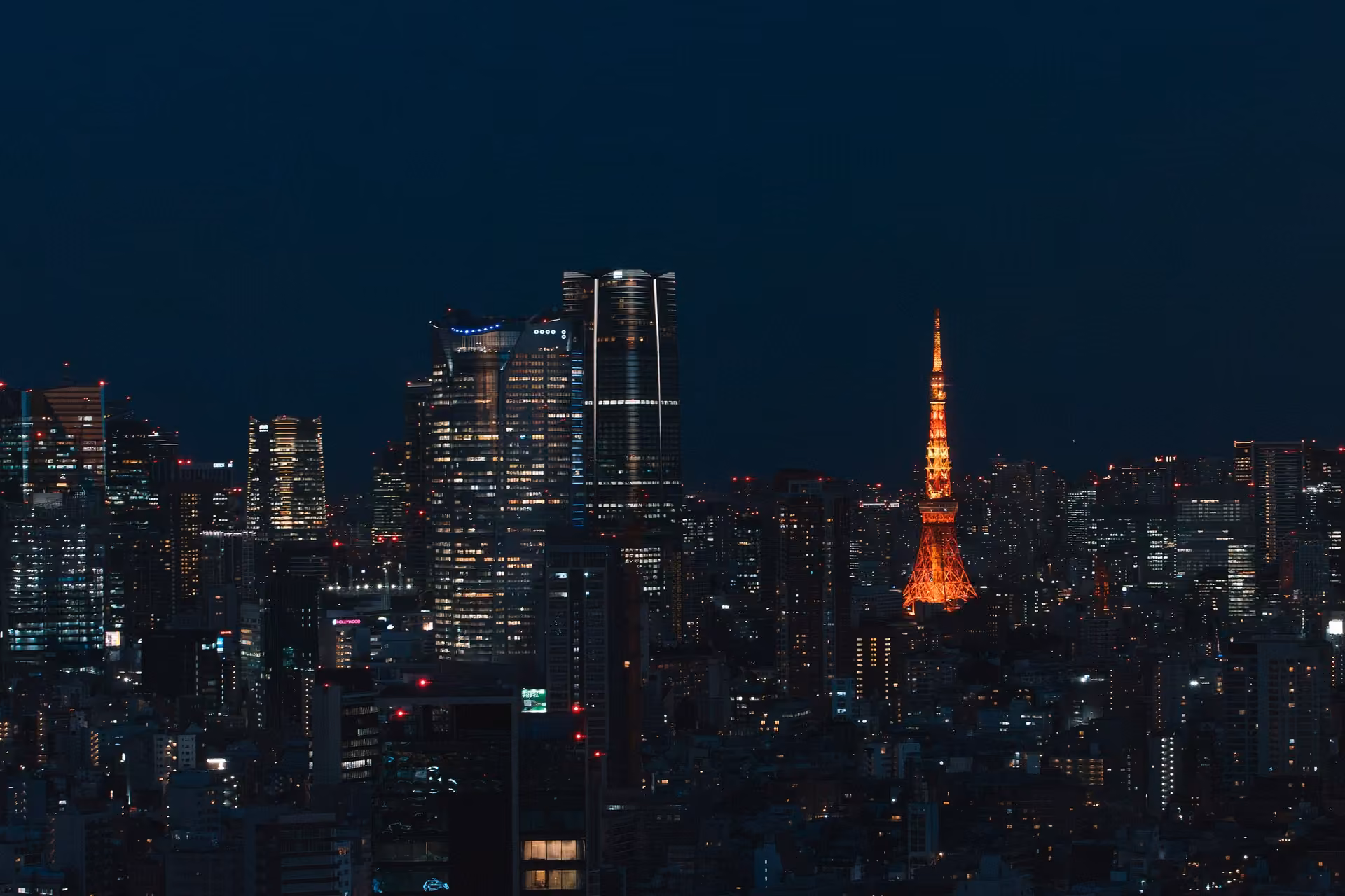 Oki skyline