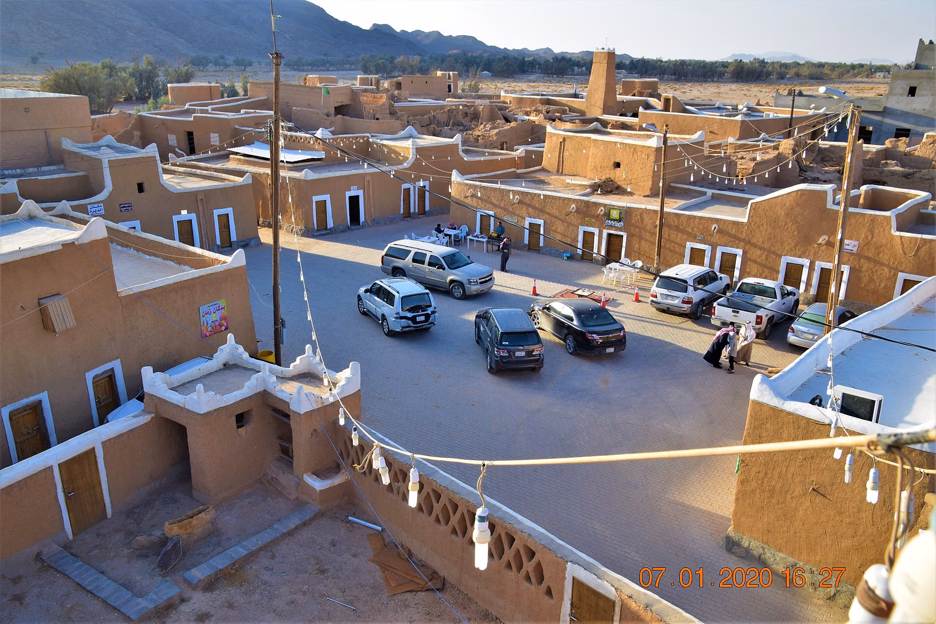 Dawadmi skyline