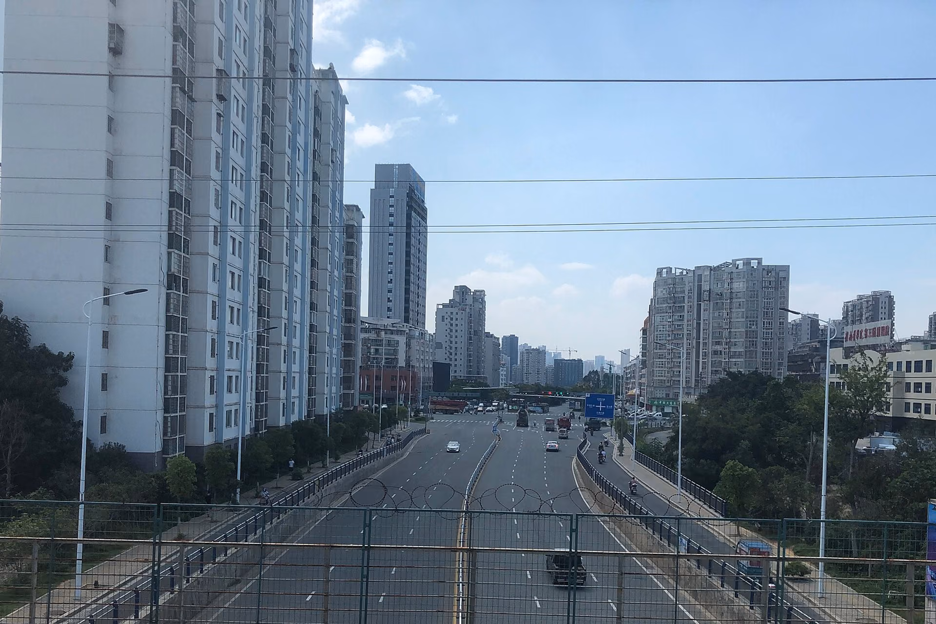 Ganzhou skyline