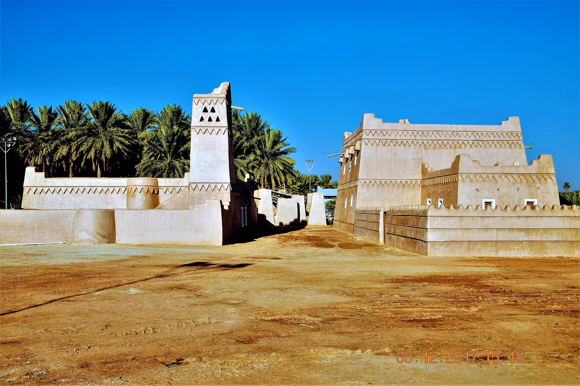 Gassim skyline