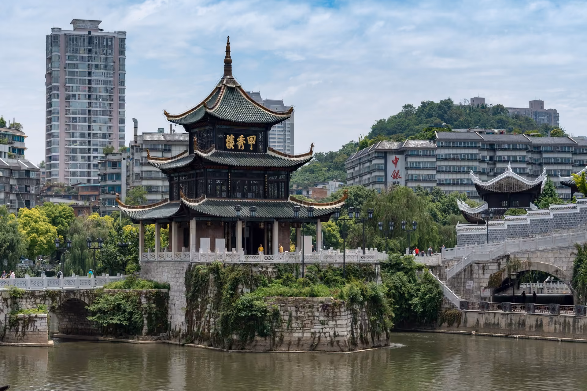 Guiyang skyline
