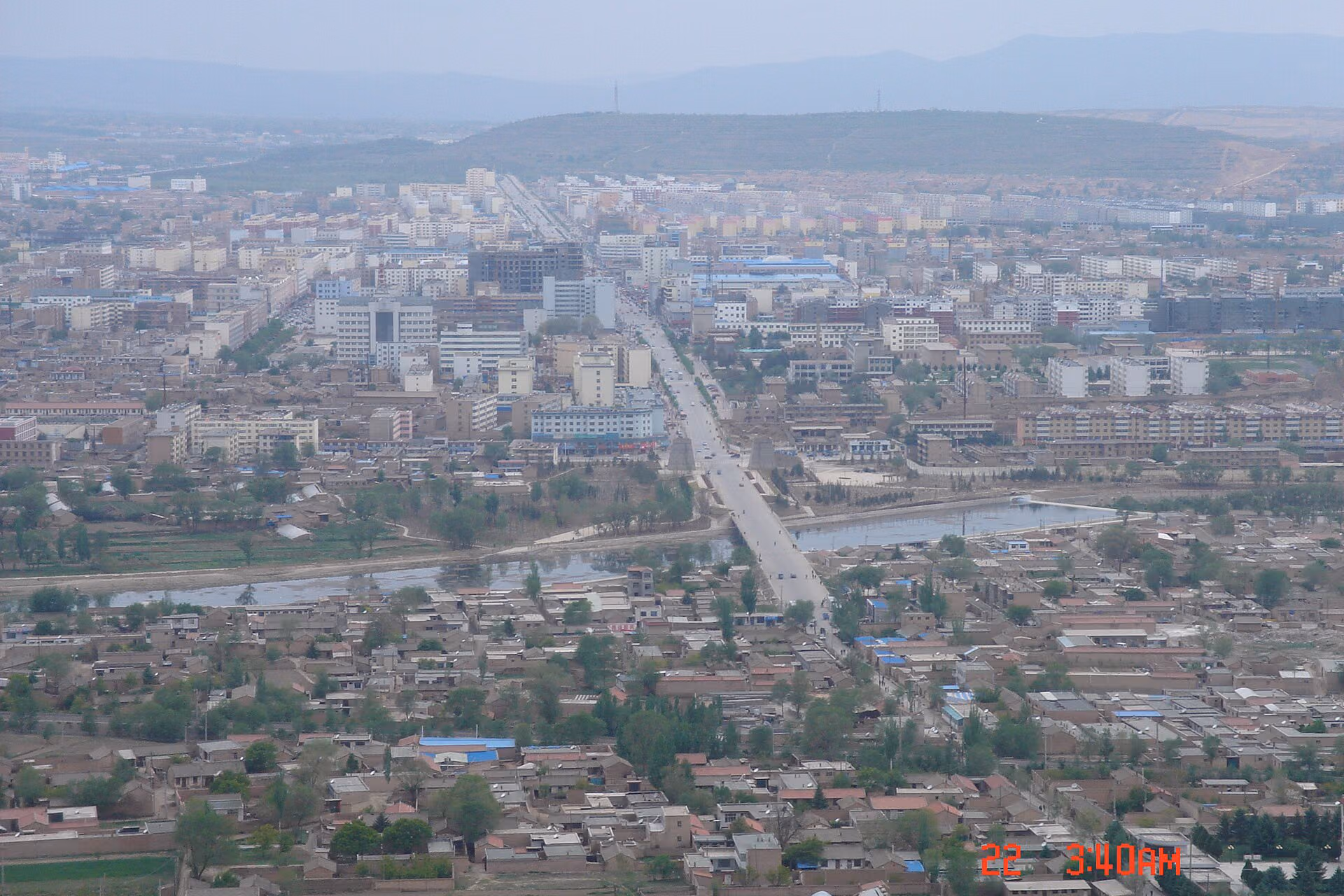 Guyuan skyline