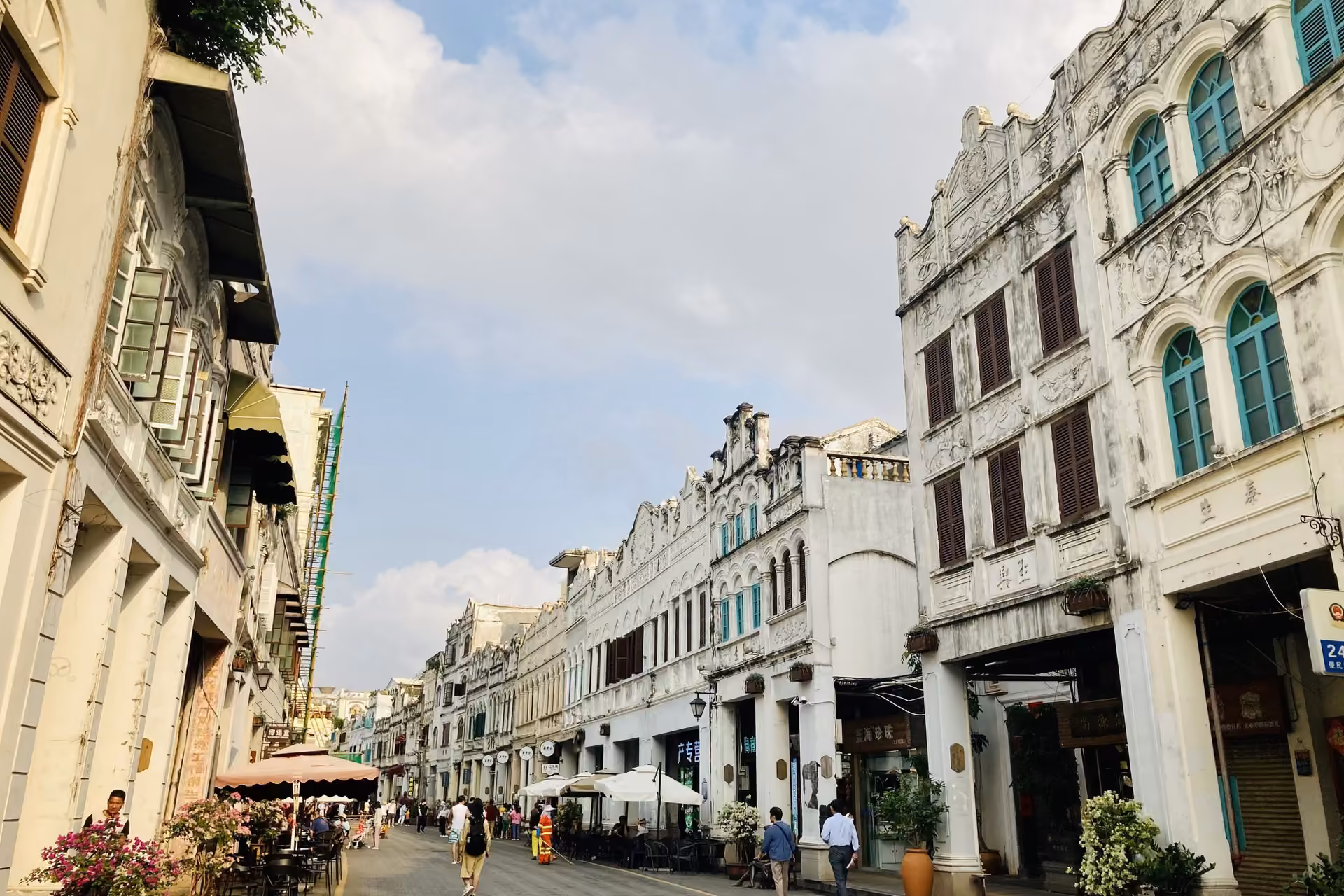 Haikou skyline