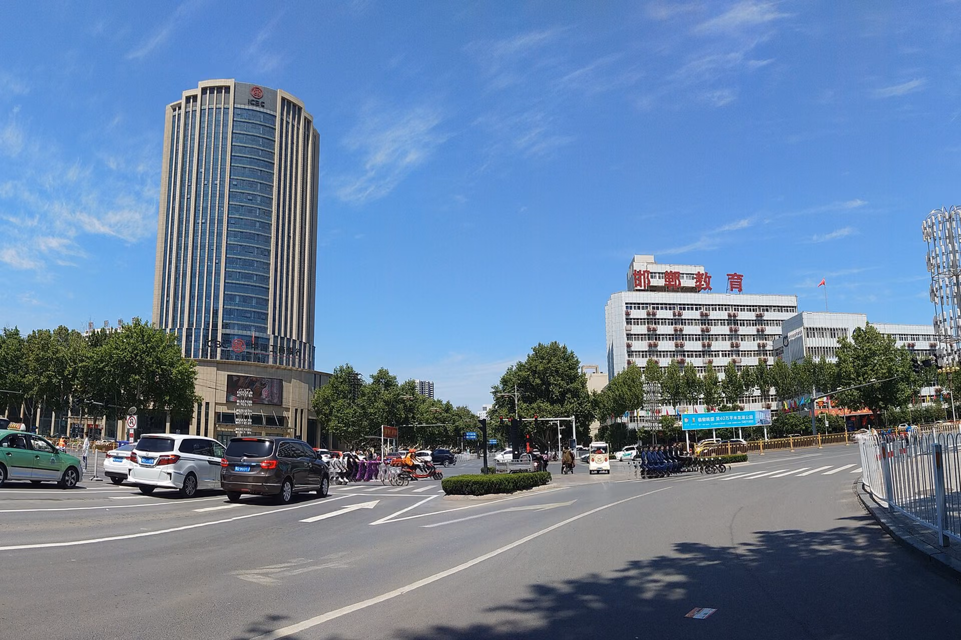 Handan skyline