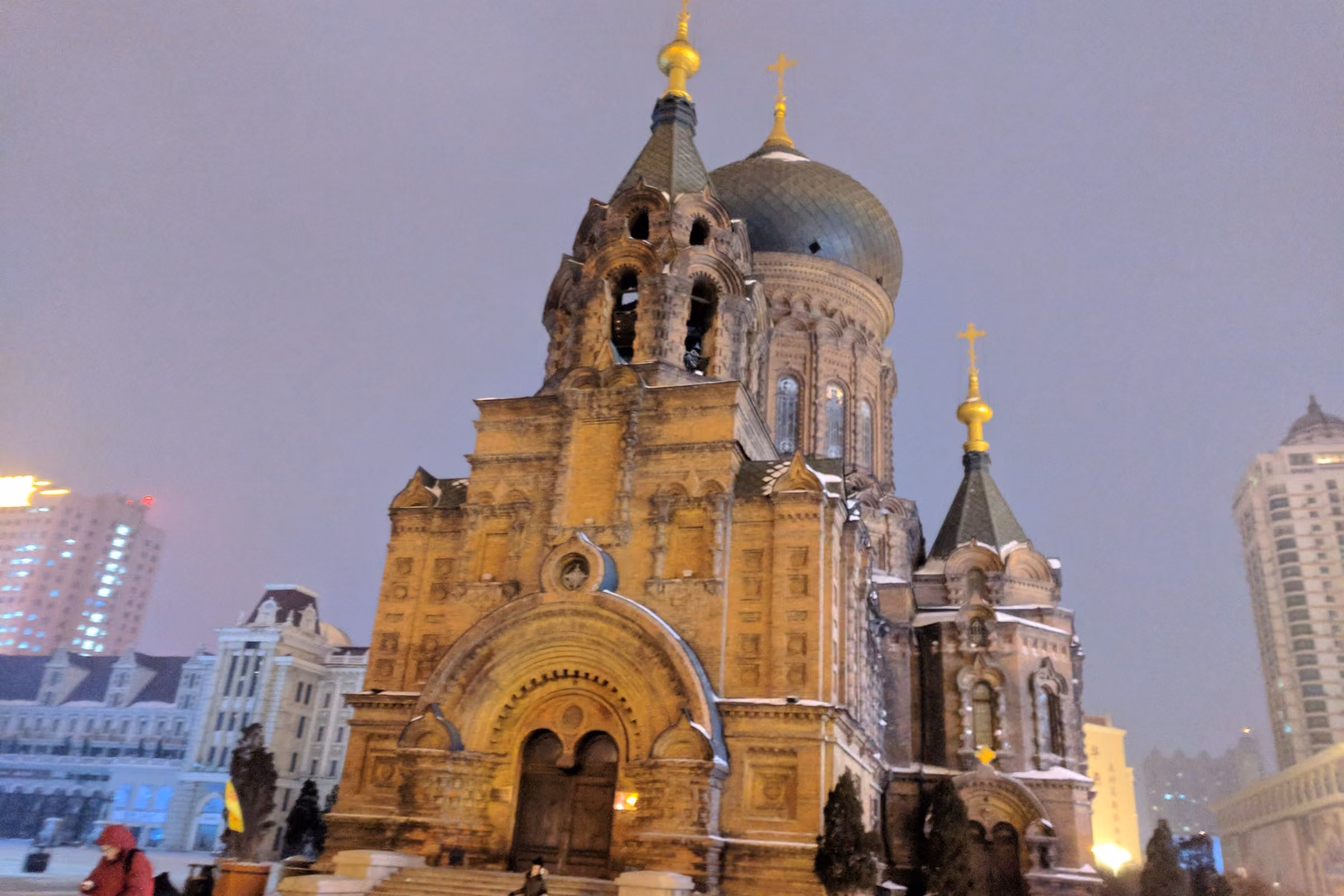 Harbin skyline