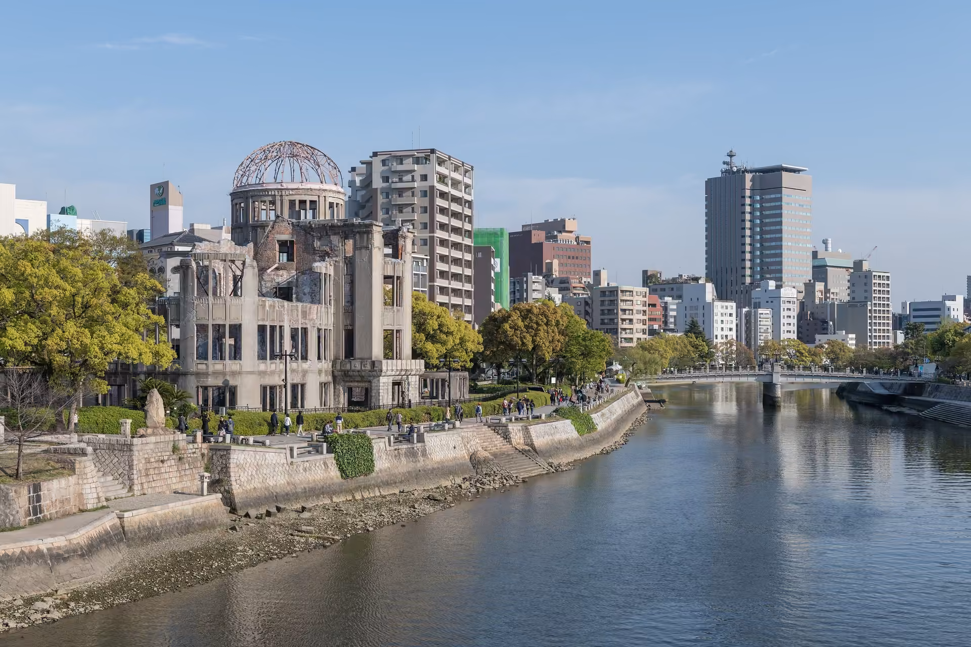 Hiroshima skyline