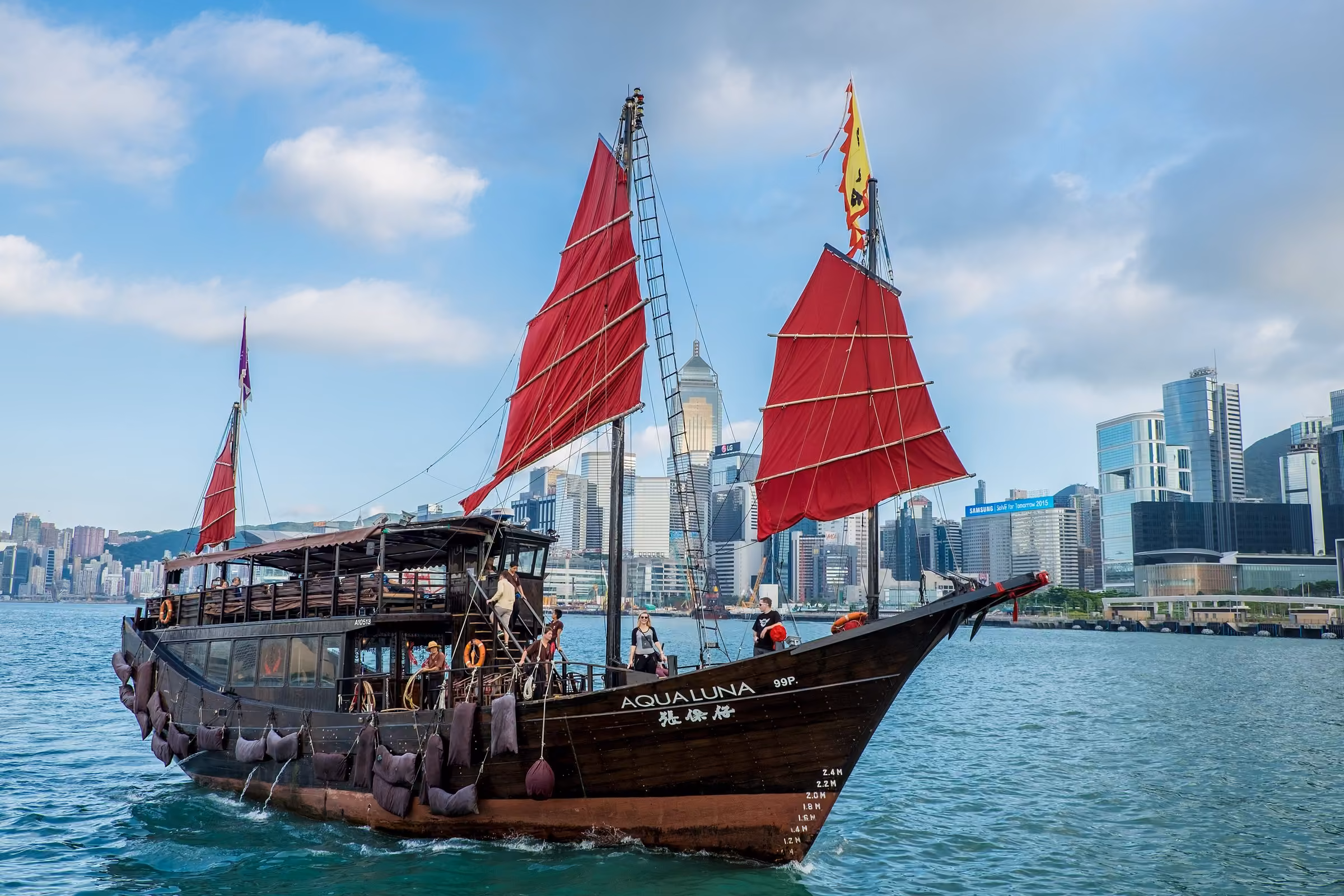 Hong Kong skyline
