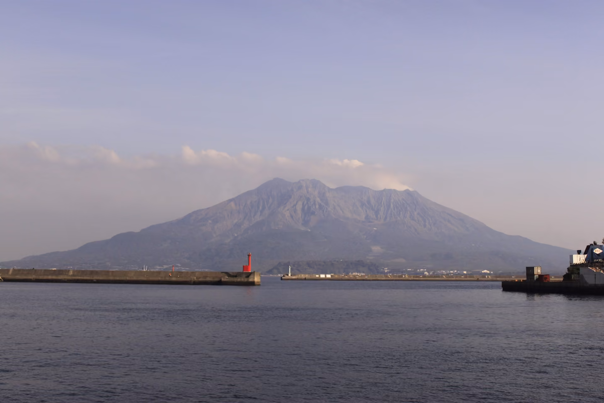 Kagoshima skyline