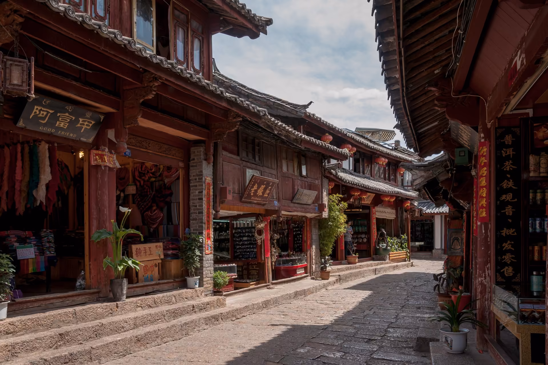 Lijiang skyline
