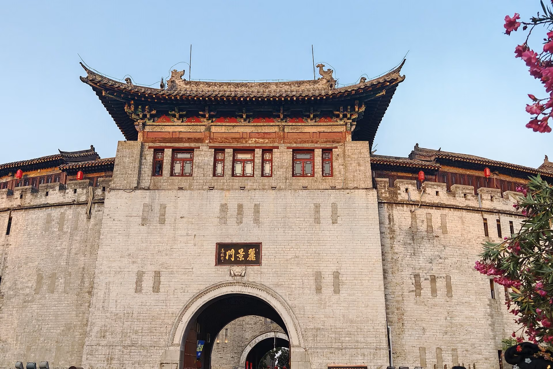 Luoyang skyline