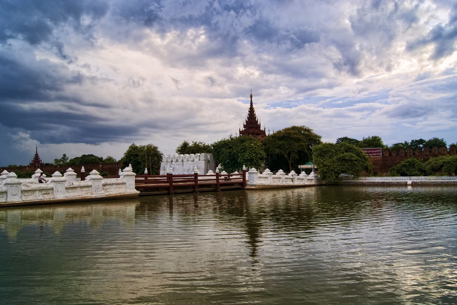 Mandalay skyline