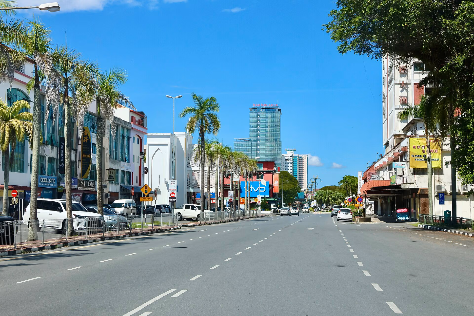 Miri skyline