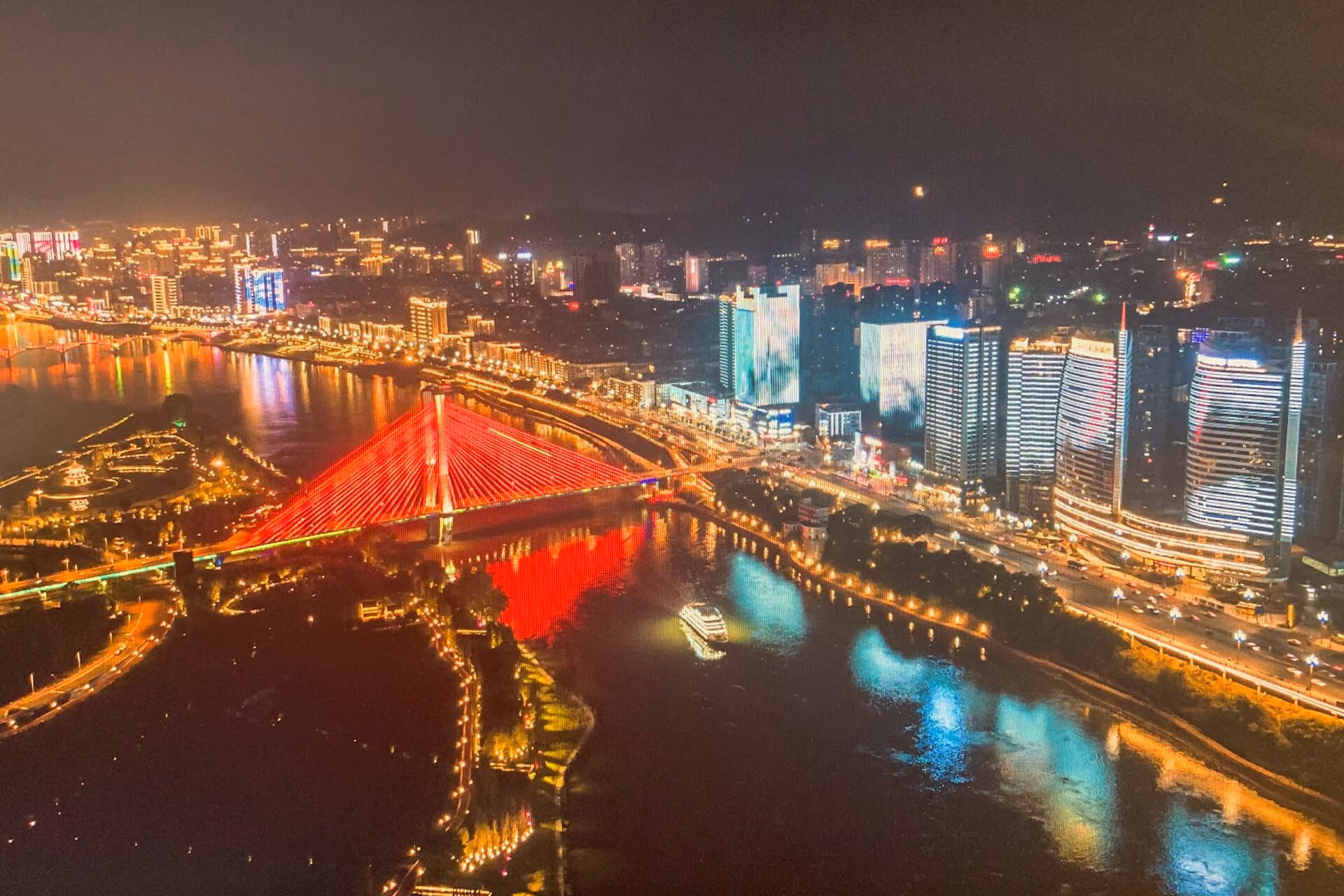 Nanchong skyline