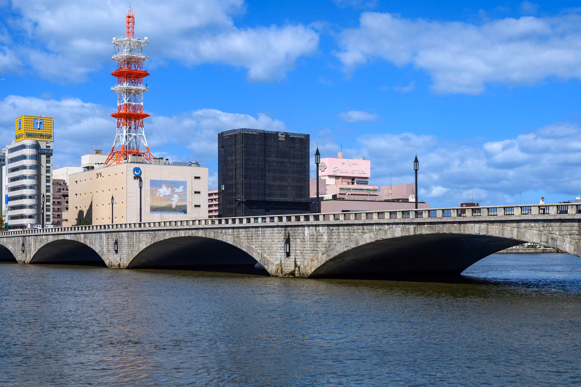 Niigata skyline