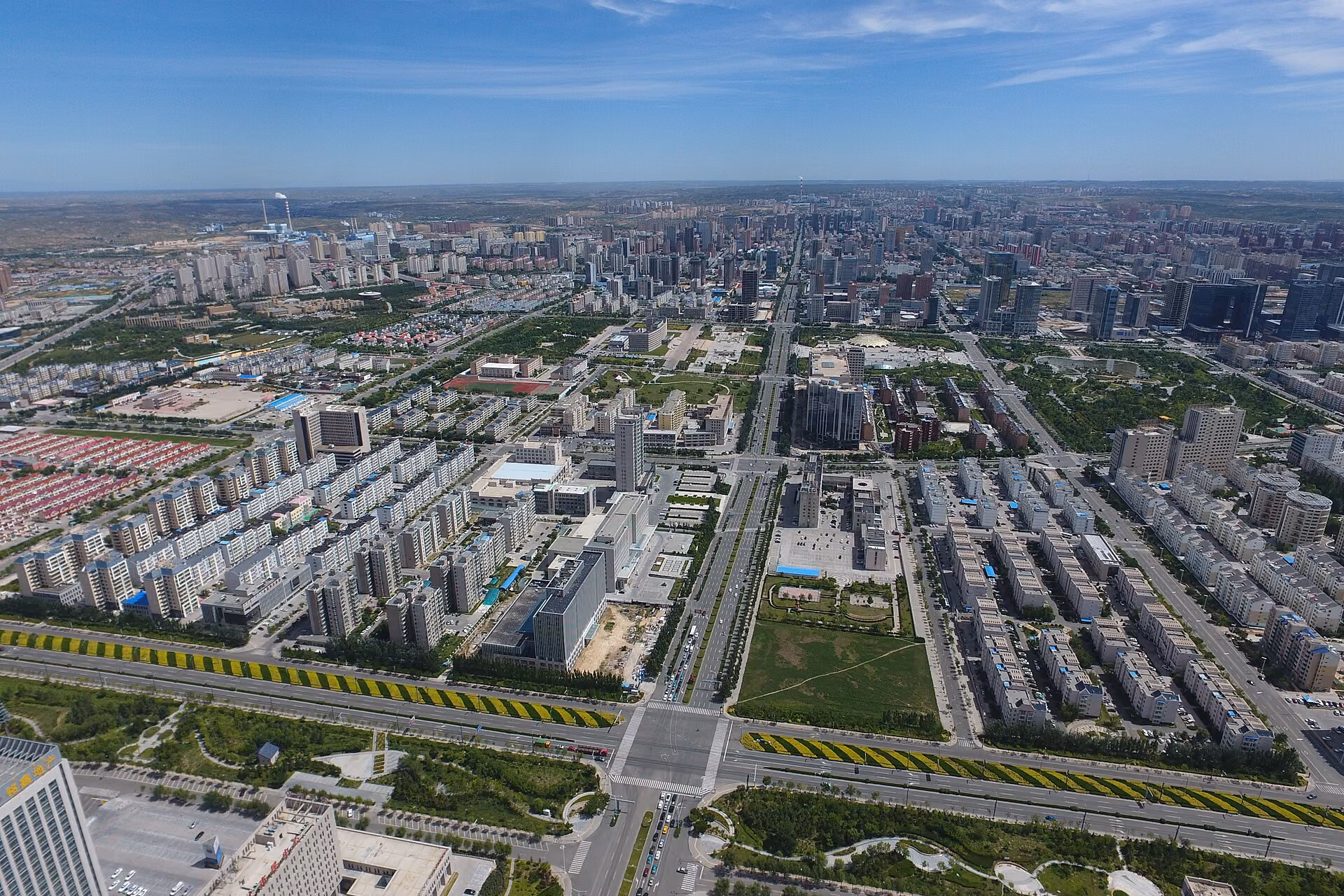 Ordos skyline