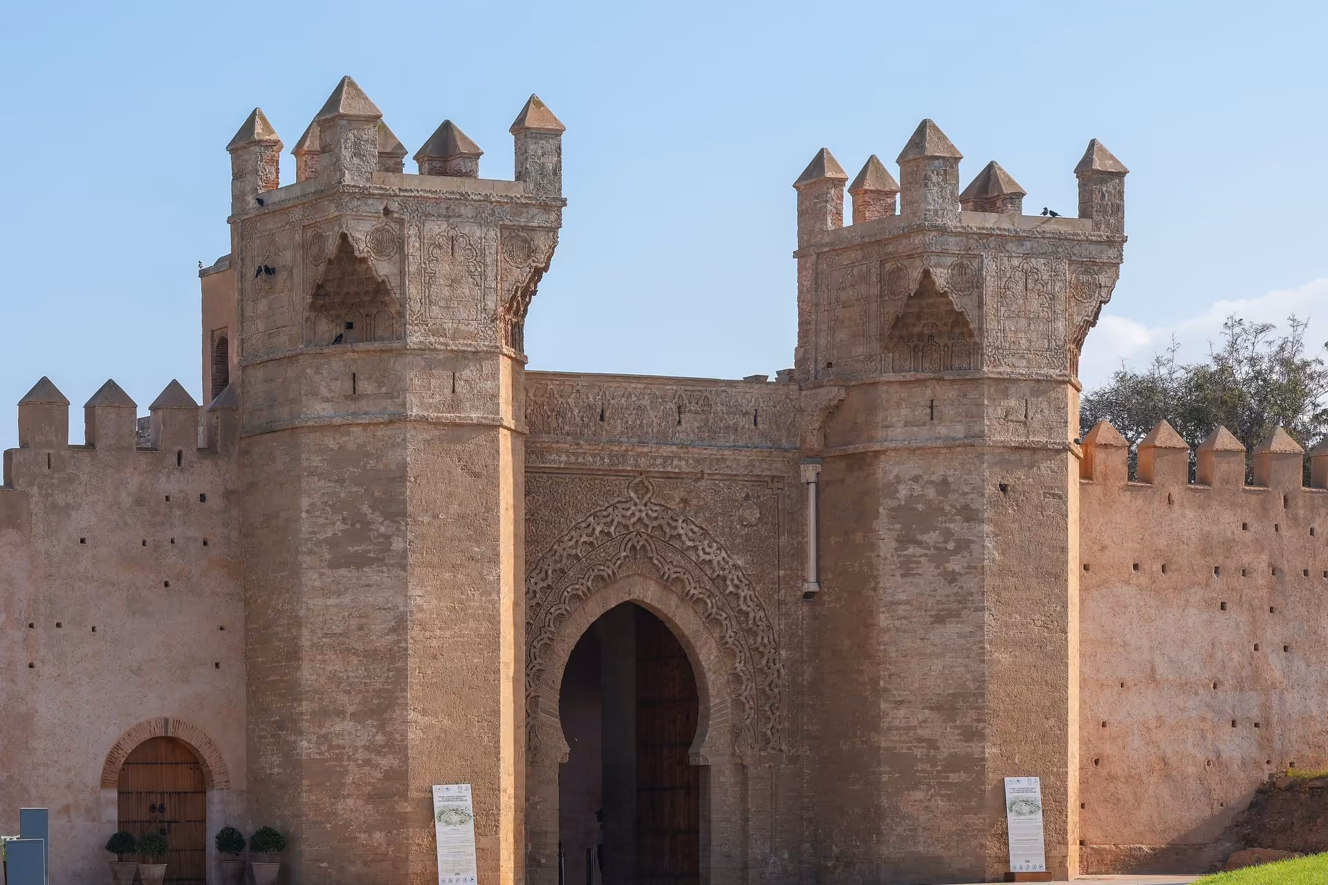 Rabat skyline