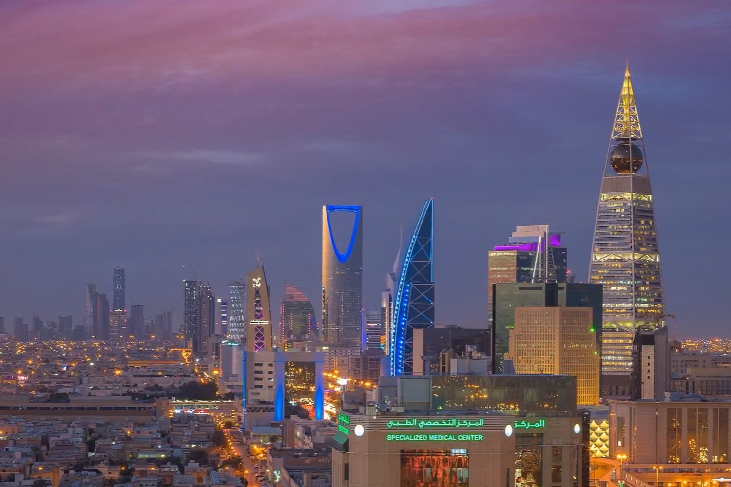 Riyadh skyline