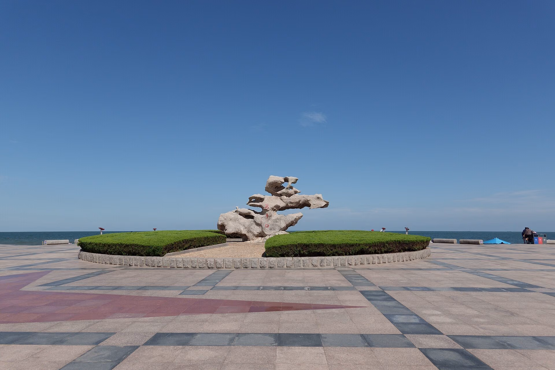 Rizhao skyline