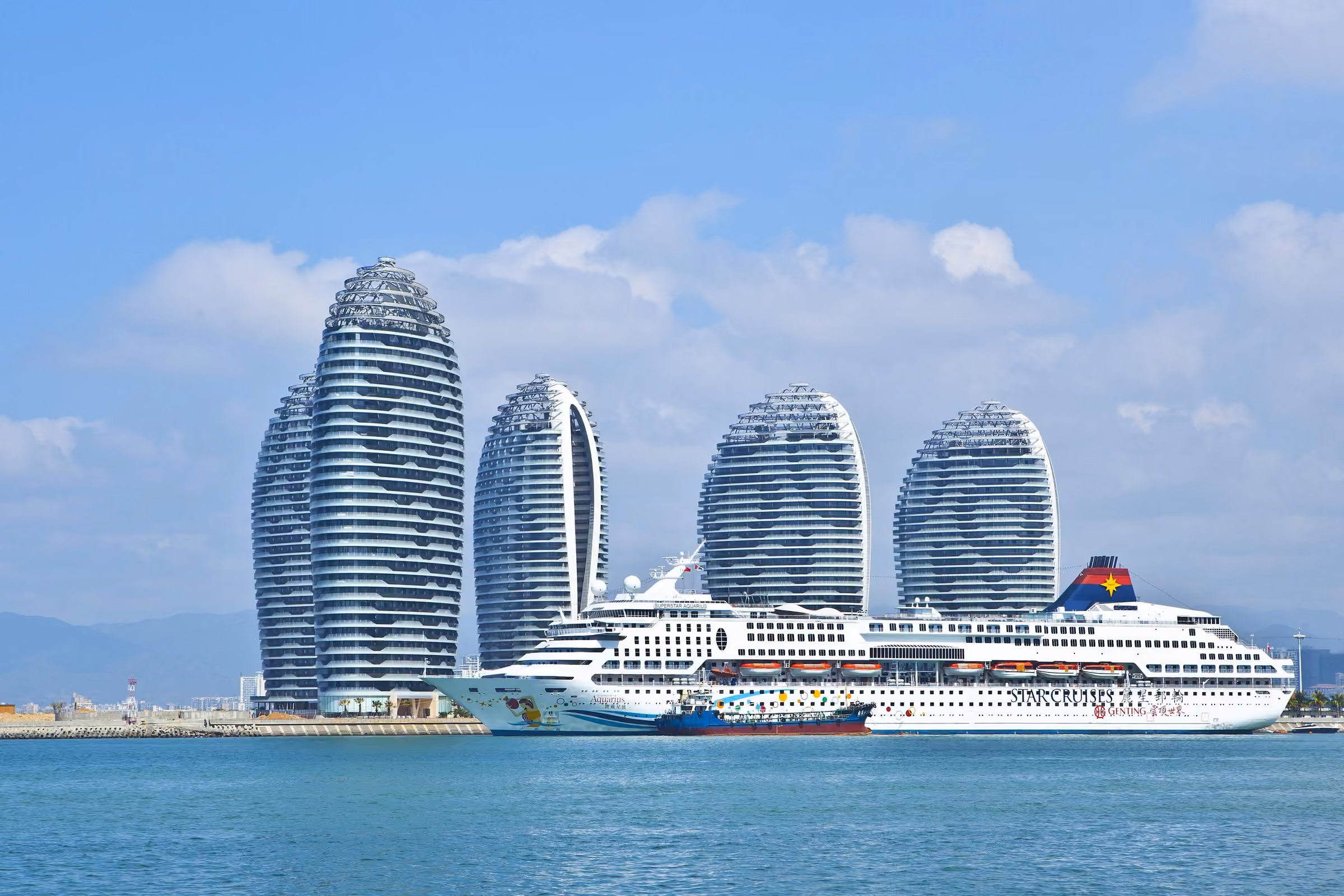 Sanya skyline