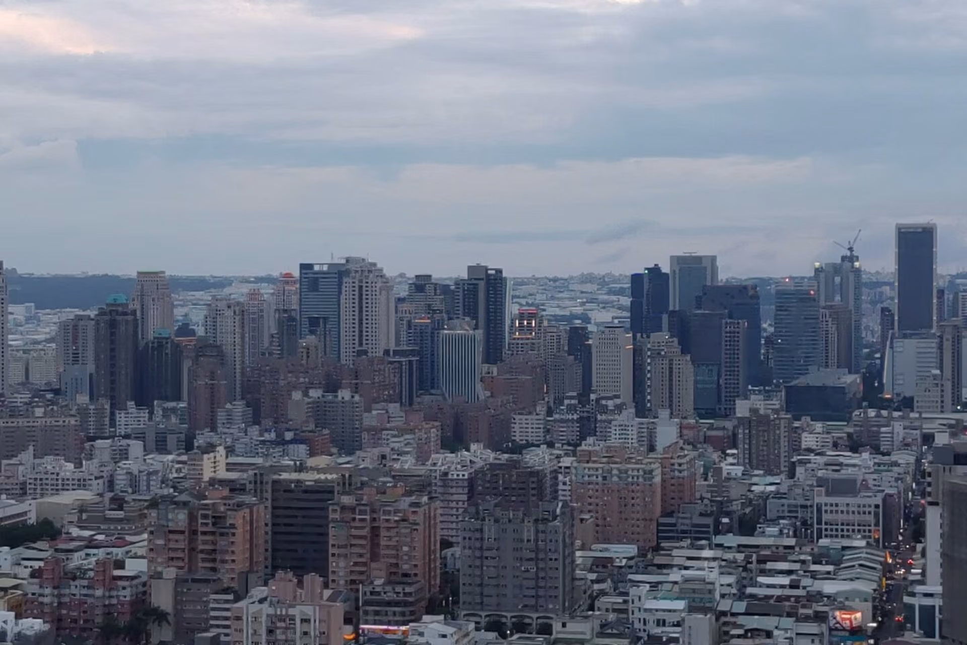 Taichung skyline