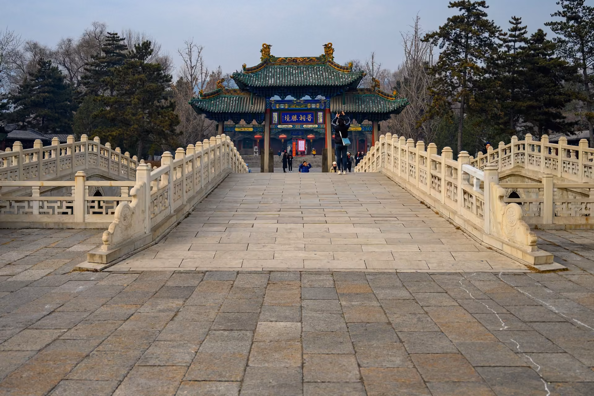 Taiyuan skyline