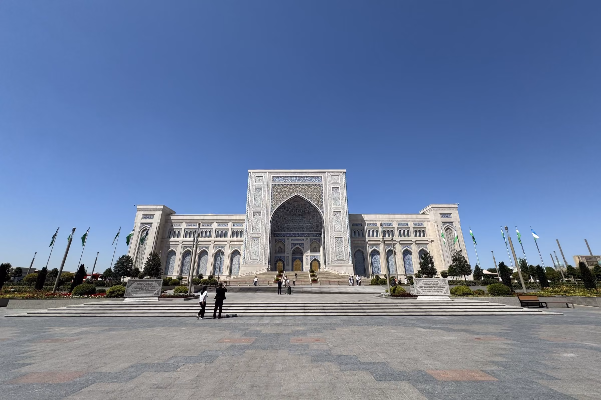 Tashkent skyline