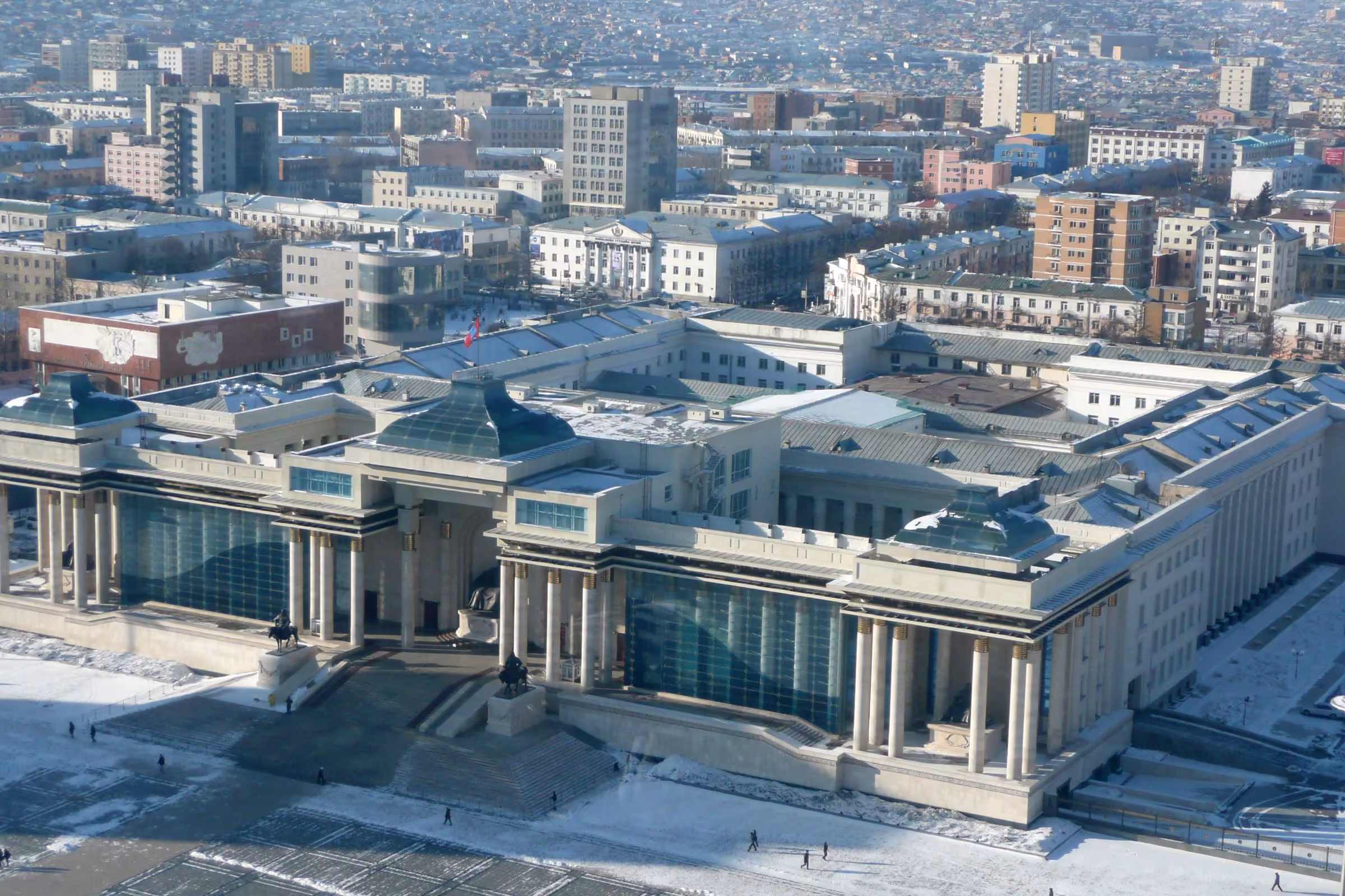 Ulaanbaatar skyline