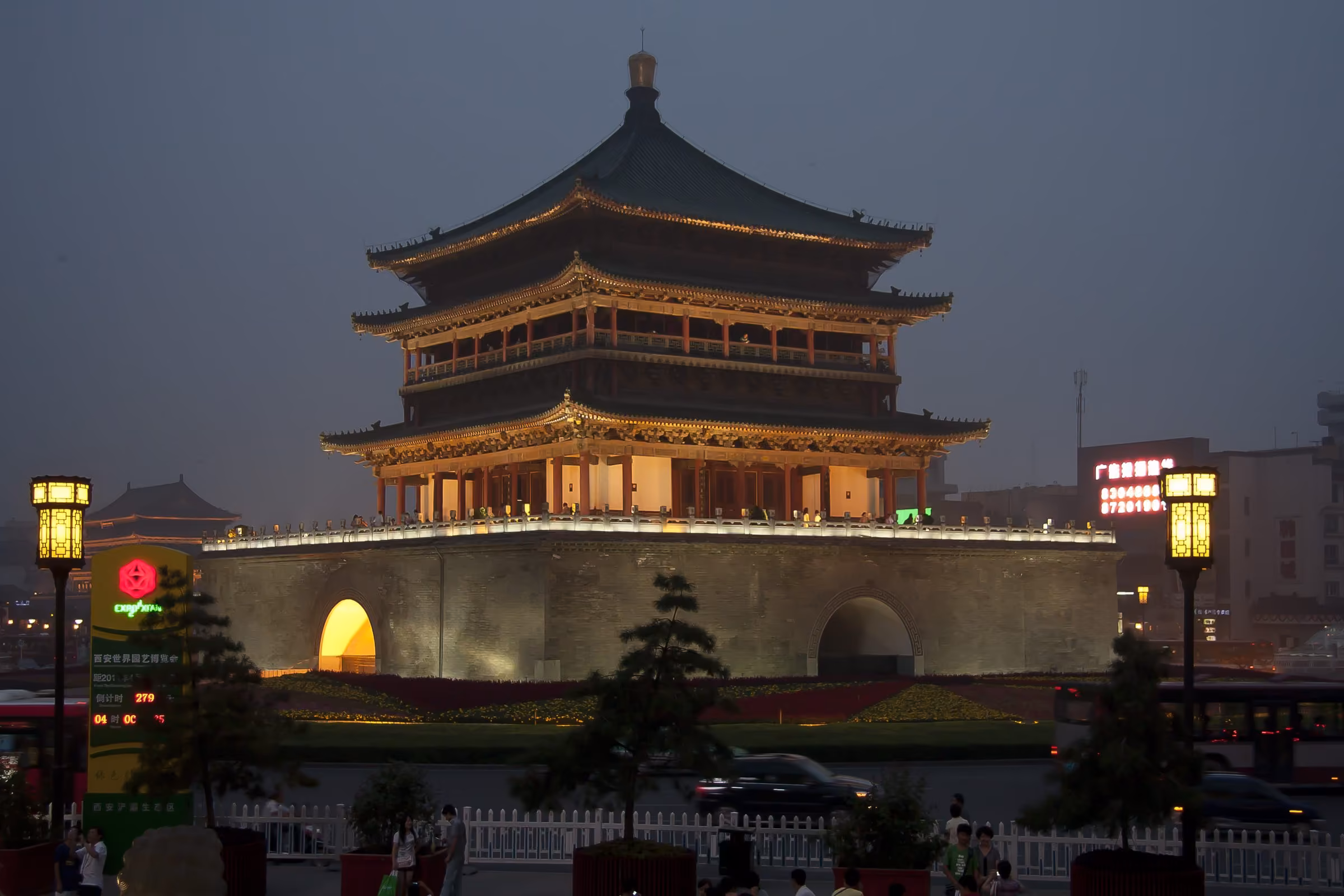 Xi'an skyline
