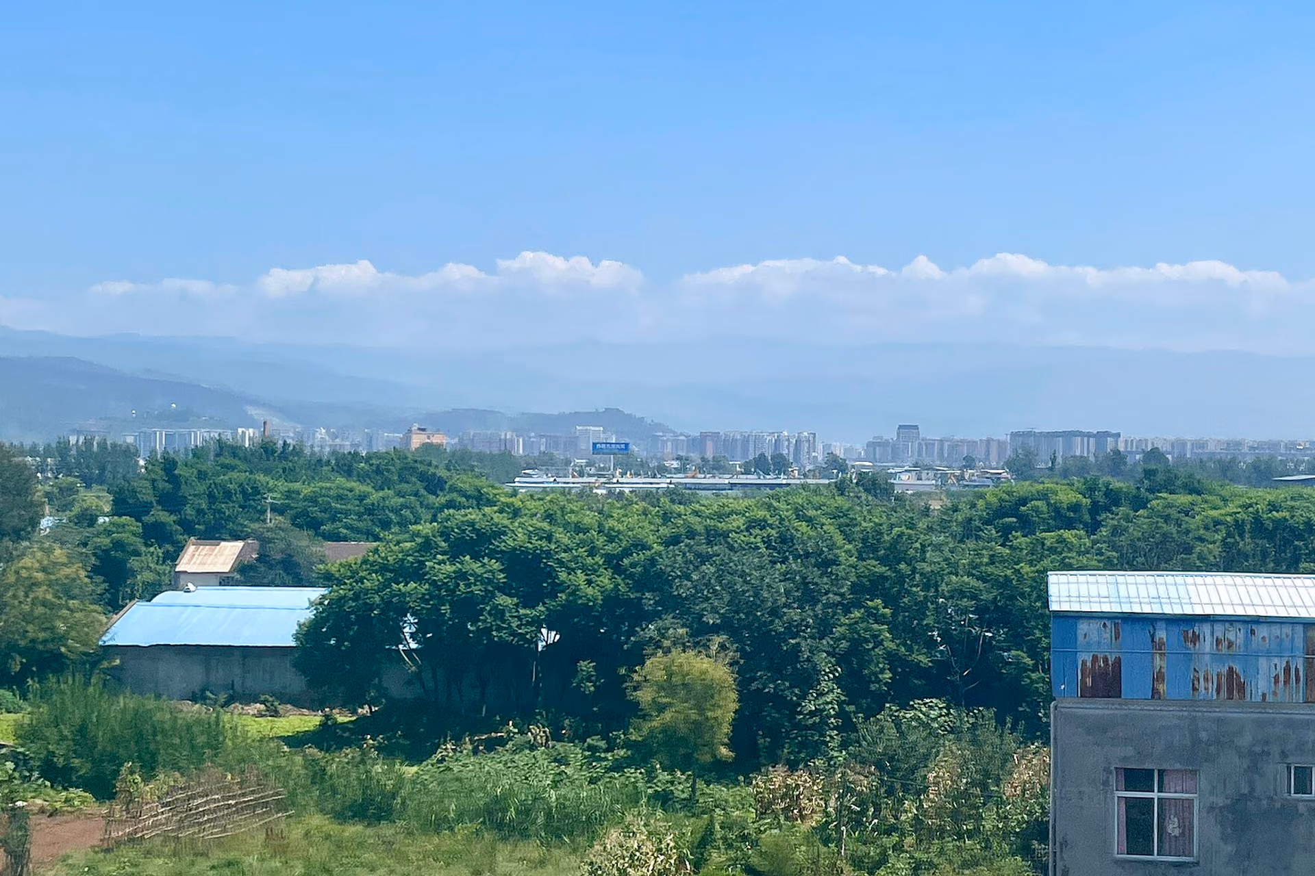 Xichang skyline