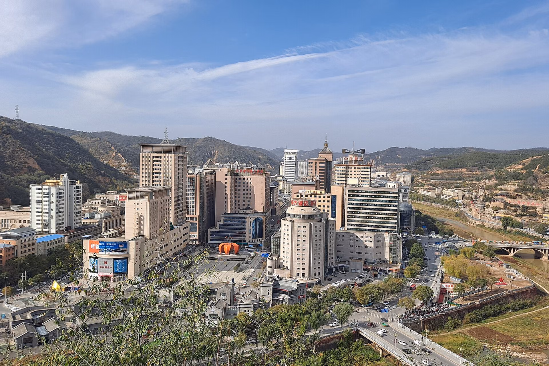 Yan'an skyline