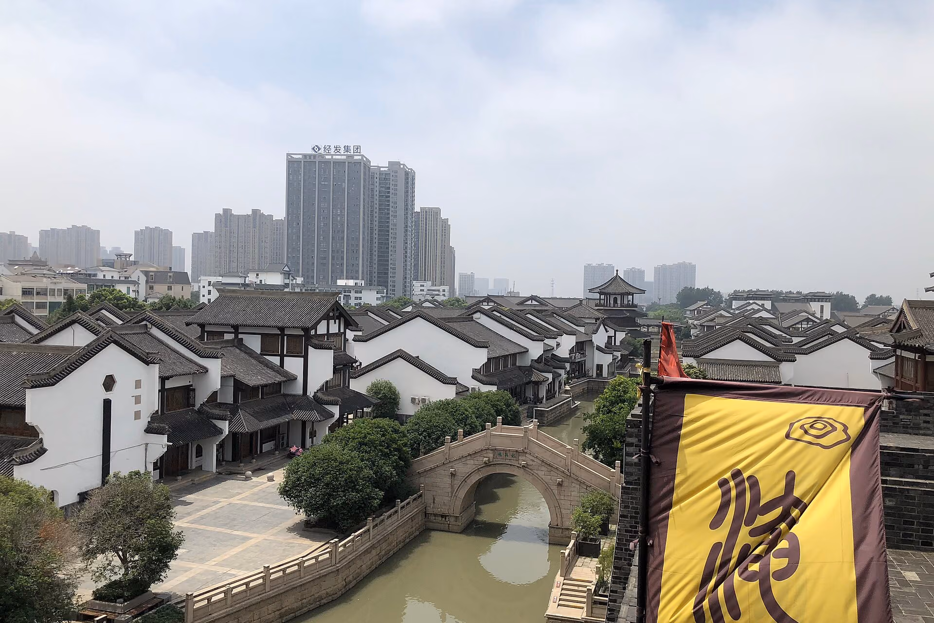 Yancheng skyline