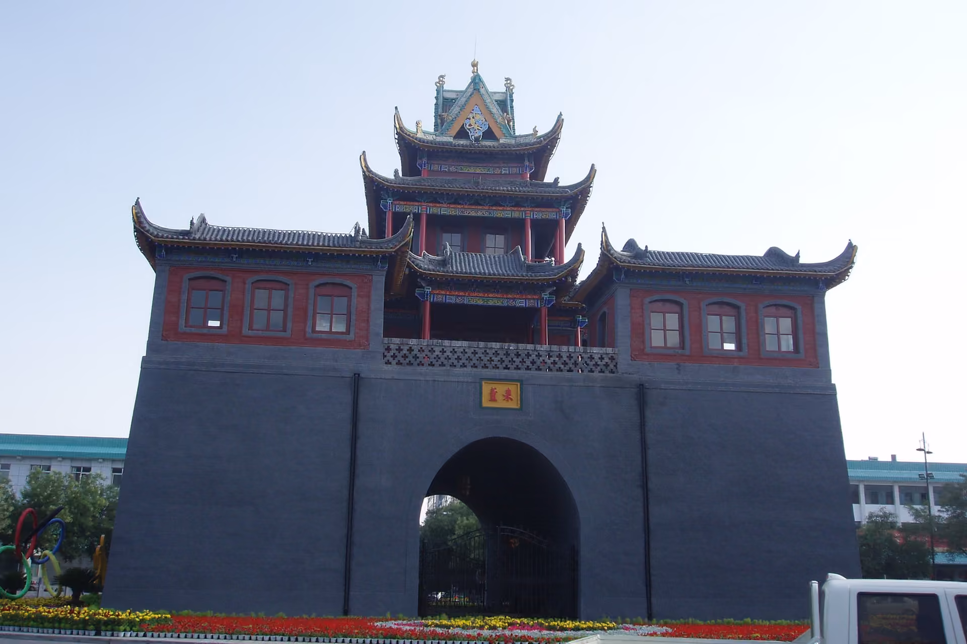 Yinchuan skyline