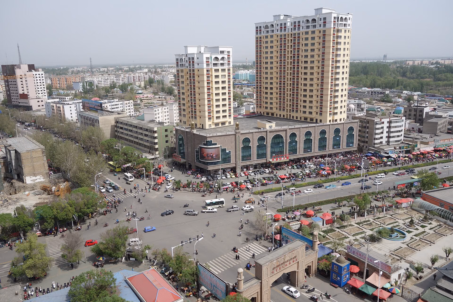 Yining skyline