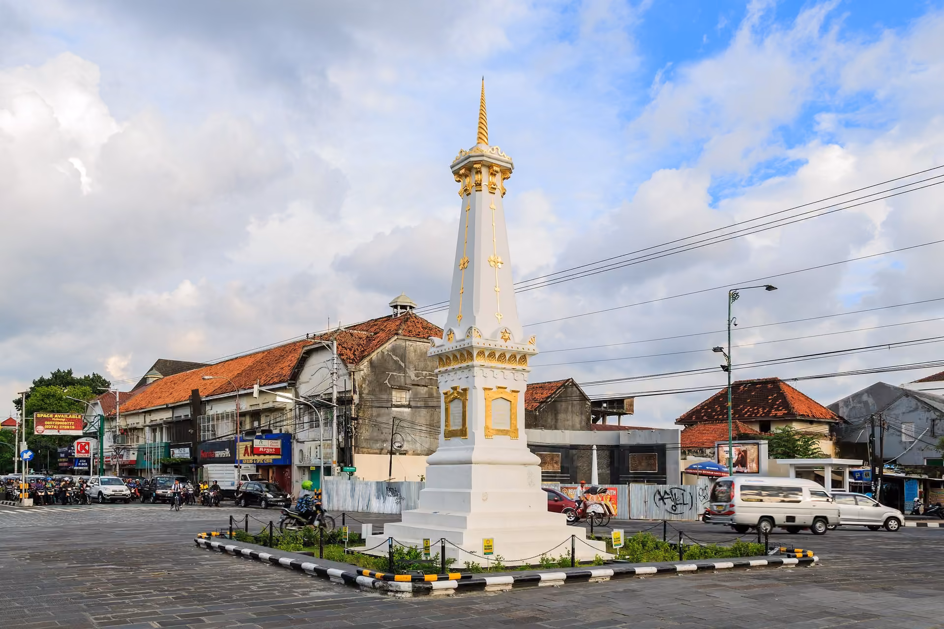 Yogyakarta skyline