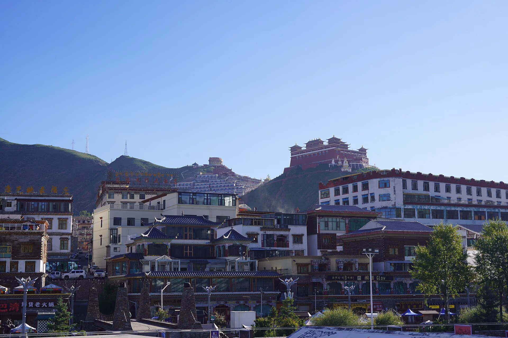 Yushu skyline